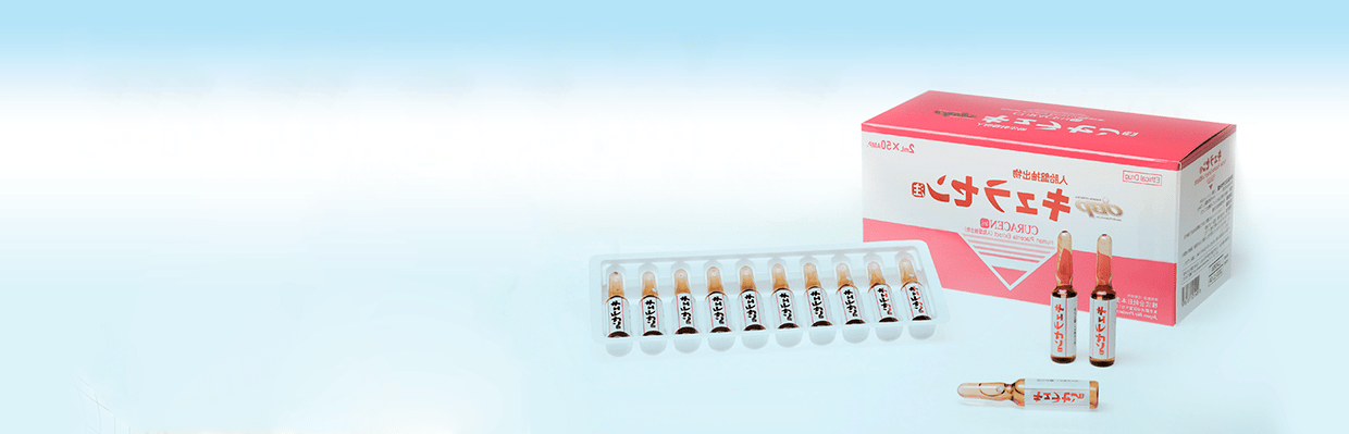 Огромный выбор препаратов для мезотерапииИнъекции и капельницы для омоложения Перейти в каталог Огромный выбор препаратов для мезотерапииИнъекции и капельницы для омоложения Перейти в каталог